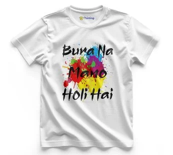 Holi Celebration Vector Printed T-Shirt