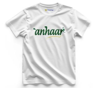 Anhaar Logo Printed – Dairy Farm Staff T-Shirts CBDF06