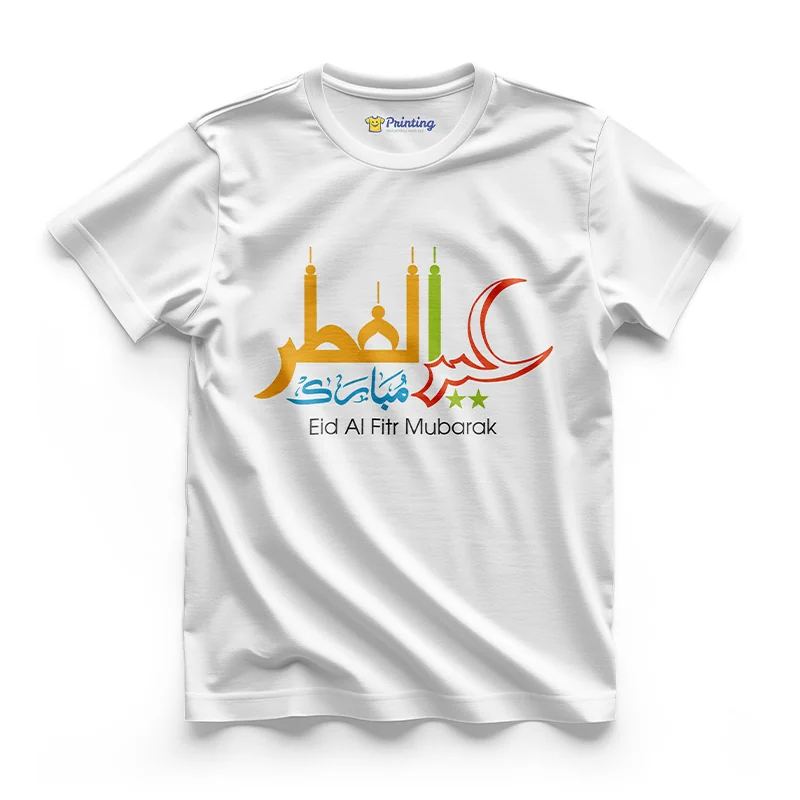 Eid Mubarak Artwork Printed T-Shirt ECEM01