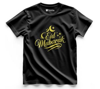 Eid Mubarak Artwork Printed T-Shirt ECEM11