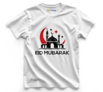 Eid Mubarak Clipart Printed T-Shirt ECEM12