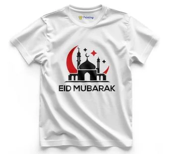 Eid Mubarak Clipart Printed T-Shirt ECEM12