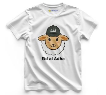 Eid Ul Adha Mubarak Artwork Printed T-Shirt ECEM05