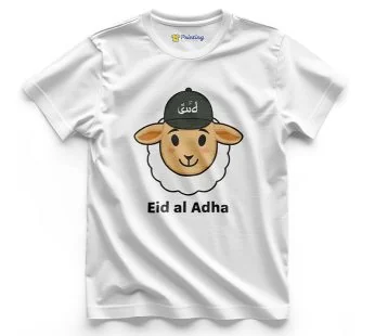 Eid Ul Adha Mubarak Artwork Printed T-Shirt ECEM05