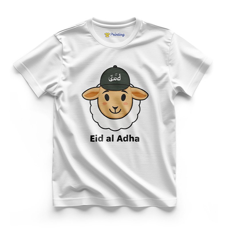 Eid Ul Adha Mubarak Artwork Printed T-Shirt ECEM05