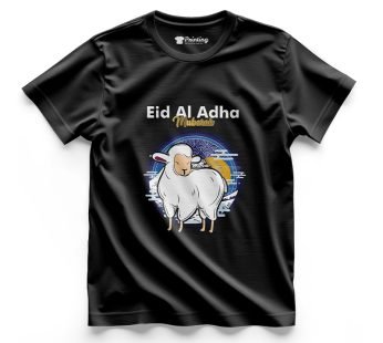 Eid Al Adha Mubarak With Image Printed T-Shirt ECEM07