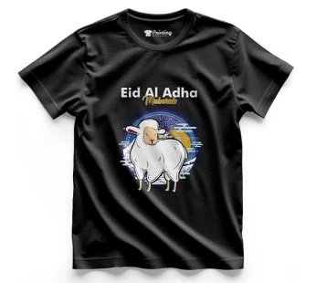 Eid Al Adha Mubarak With Image Printed T-Shirt ECEM07