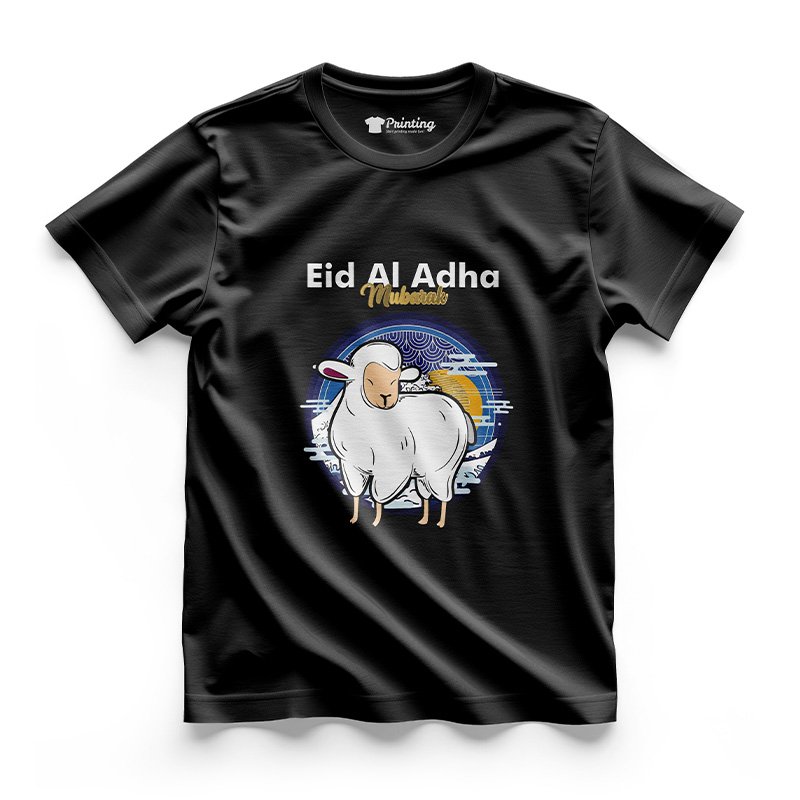 Eid Al Adha Mubarak With Image Printed T-Shirt ECEM07