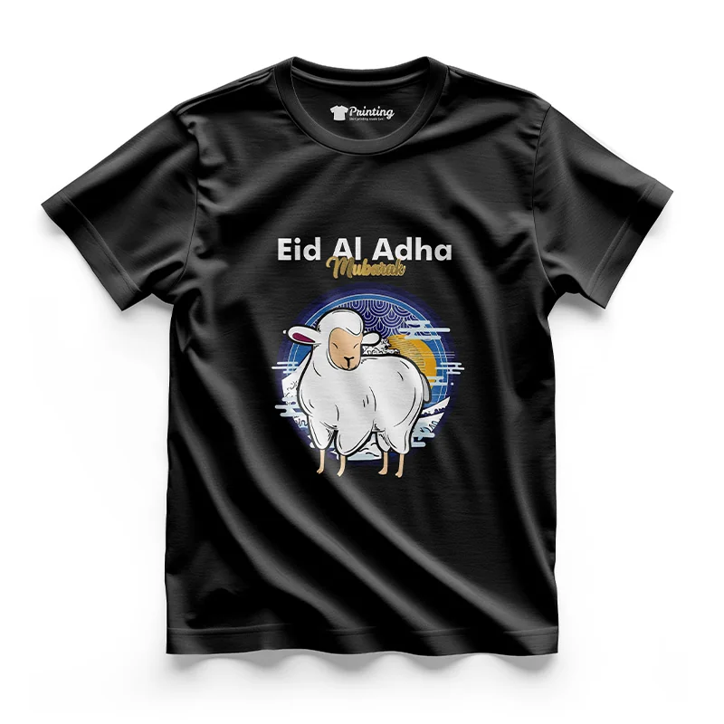 Eid Al Adha Mubarak With Image Printed T-Shirt ECEM07