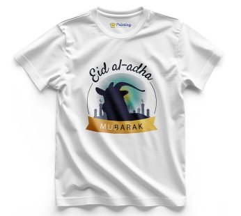 Eid Al Adha Mubarak Artwork Printed T-Shirt ECEM09