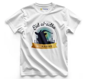 Eid Al Adha Mubarak Artwork Printed T-Shirt ECEM09