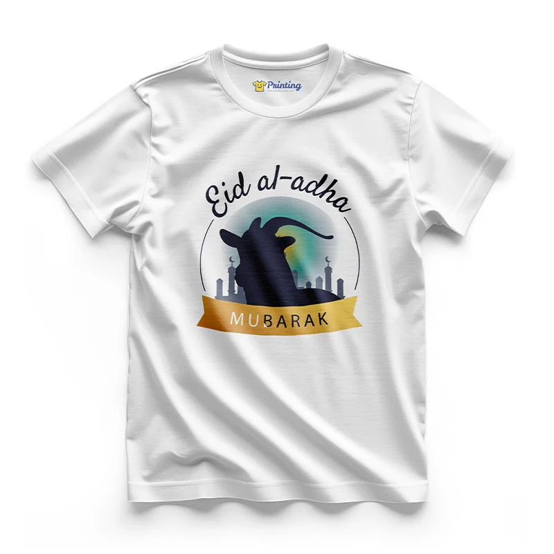 Eid Al Adha Mubarak Artwork Printed T-Shirt ECEM09