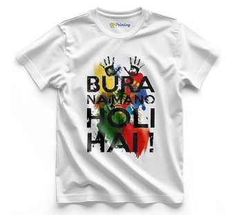 Holi Artwork Printed T-Shirts ECHT14