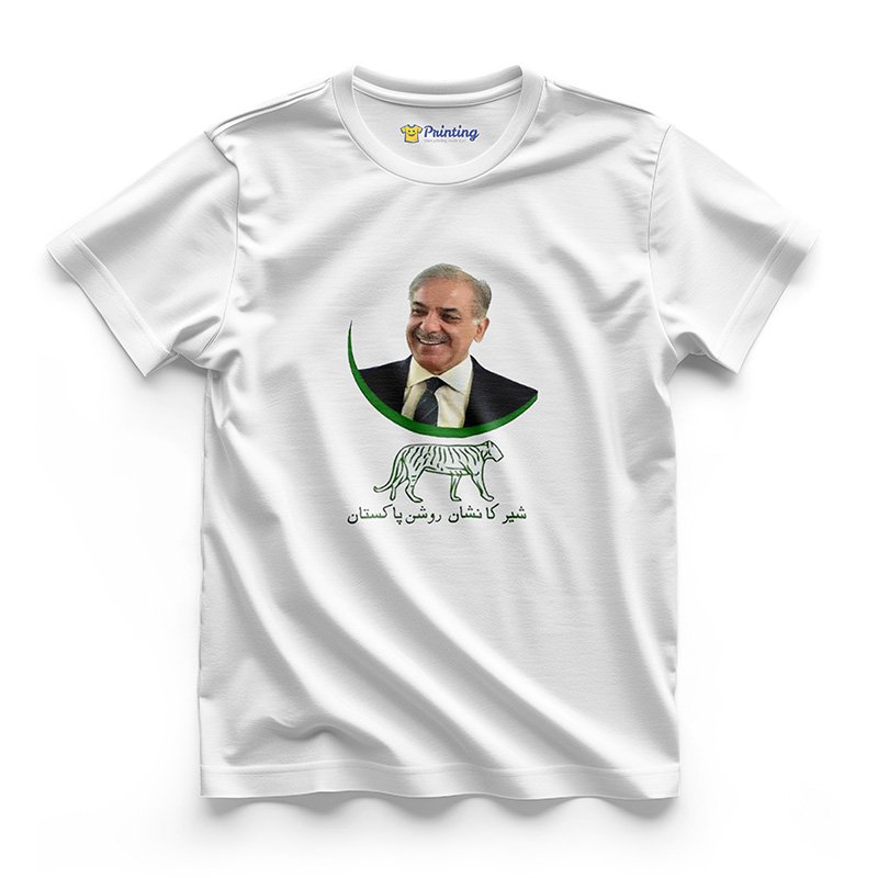 Vector Printed Political Campaign T-Shirt ECPC06