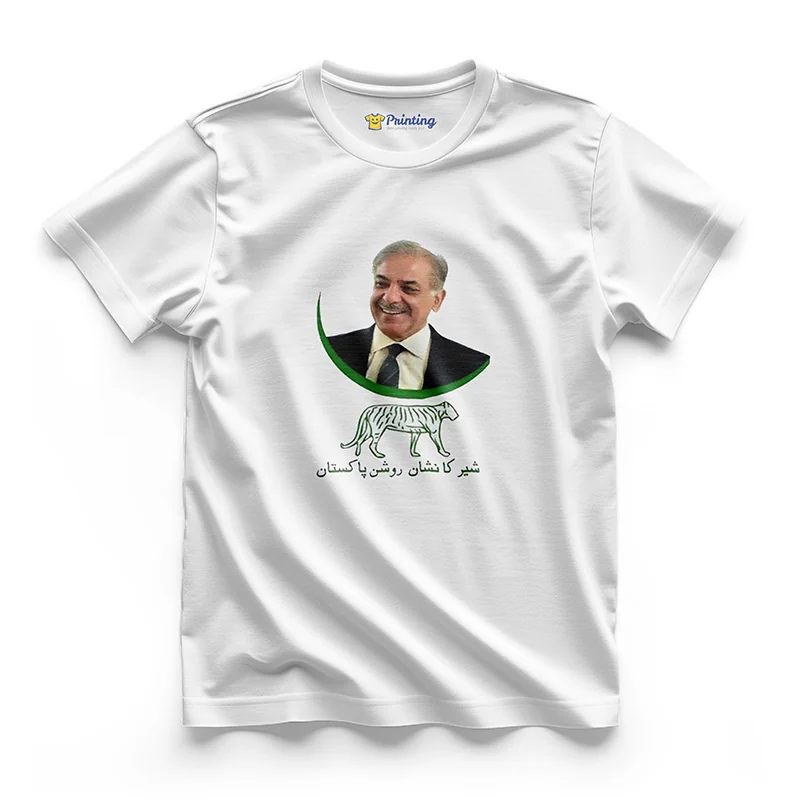 Vector Printed Political Campaign T-Shirt ECPC06