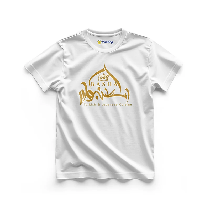 Basha Istanbul Logo Printed - Restaurant Staff T-Shirts CBRT05