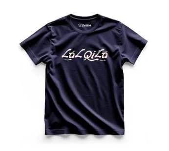 Lal Qilla Logo Printed – Restaurant Staff T-Shirts CBRT10