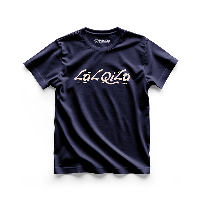 Lal Qilla Logo Printed - Restaurant Staff T-Shirts CBRT10