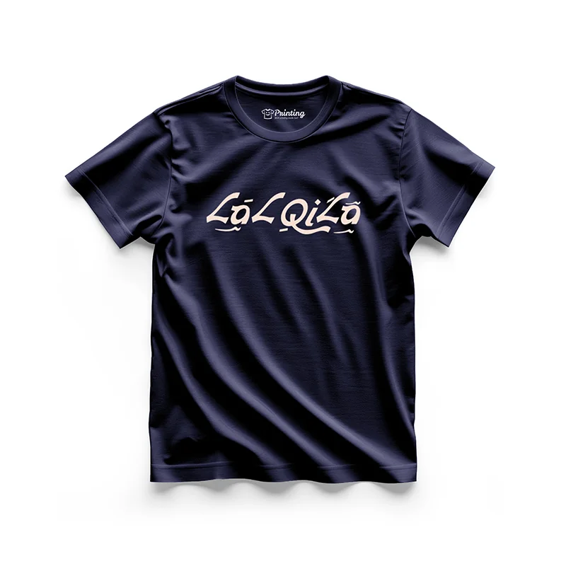 Lal Qilla Logo Printed - Restaurant Staff T-Shirts CBRT10