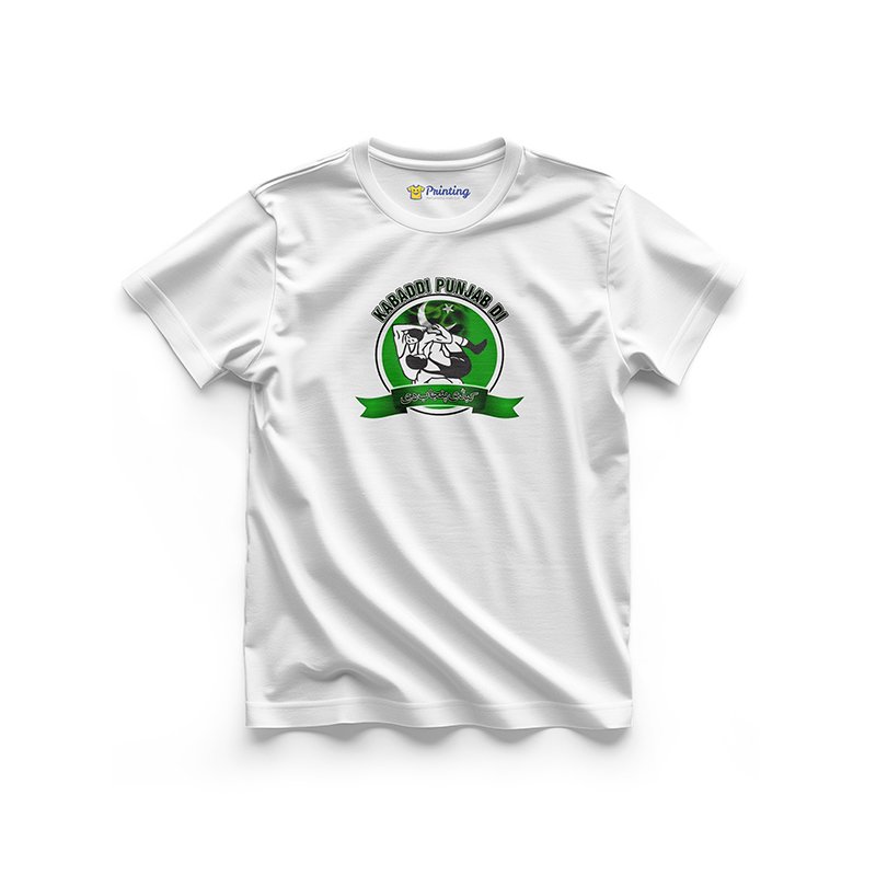 Kabbadi Punjab Di Logo Printed - Sports Events T-Shirts ECSE09