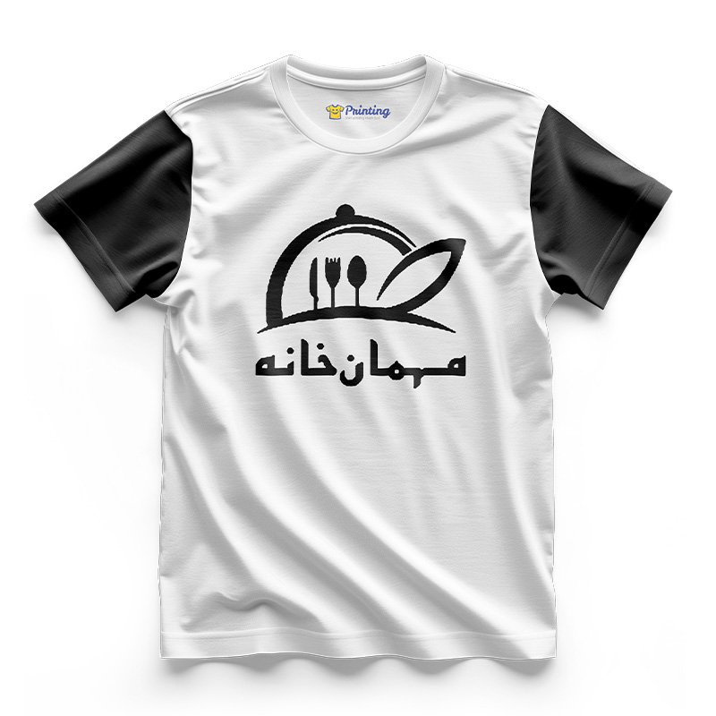 Mehman Khana Logo Printed - Wedding Hall Staff T-Shirt ECWH03