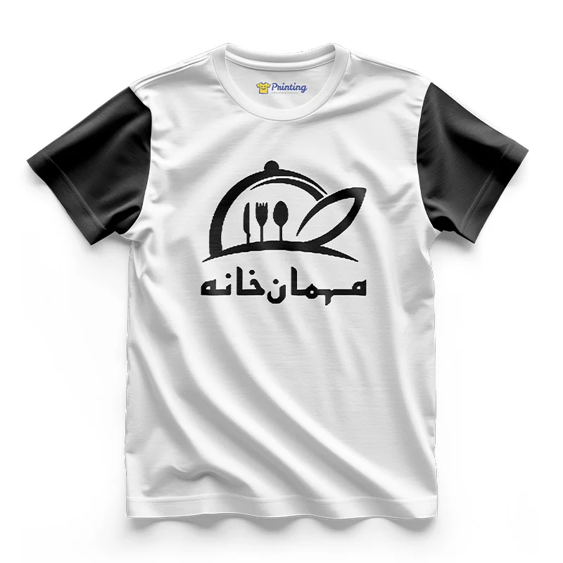 Mehman Khana Logo Printed - Wedding Hall Staff T-Shirt ECWH03