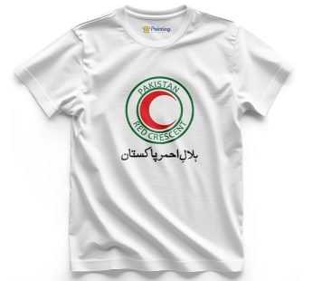 Halal Ahmar Logo Printed – Volunteer and NGO Printed T-Shirt EINV10