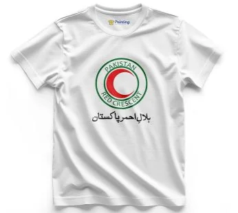 Halal Ahmar Logo Printed – Volunteer and NGO Printed T-Shirt EINV10