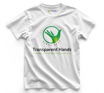 Transparent Hands Logo Printed – Volunteer and NGO Printed T-Shirt EINV11