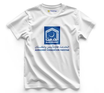 Al Khidmat Foundation Logo Printed – Volunteer and NGO Printed T-Shirt EINV02