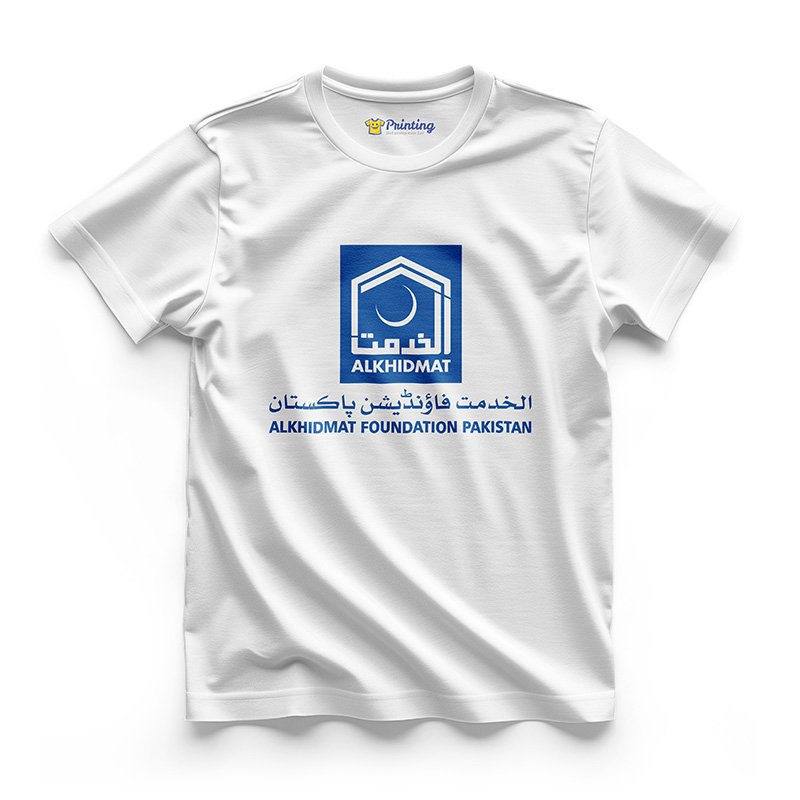 Al Khidmat Foundation Logo Printed - Volunteer and NGO Printed T-Shirt EINV02
