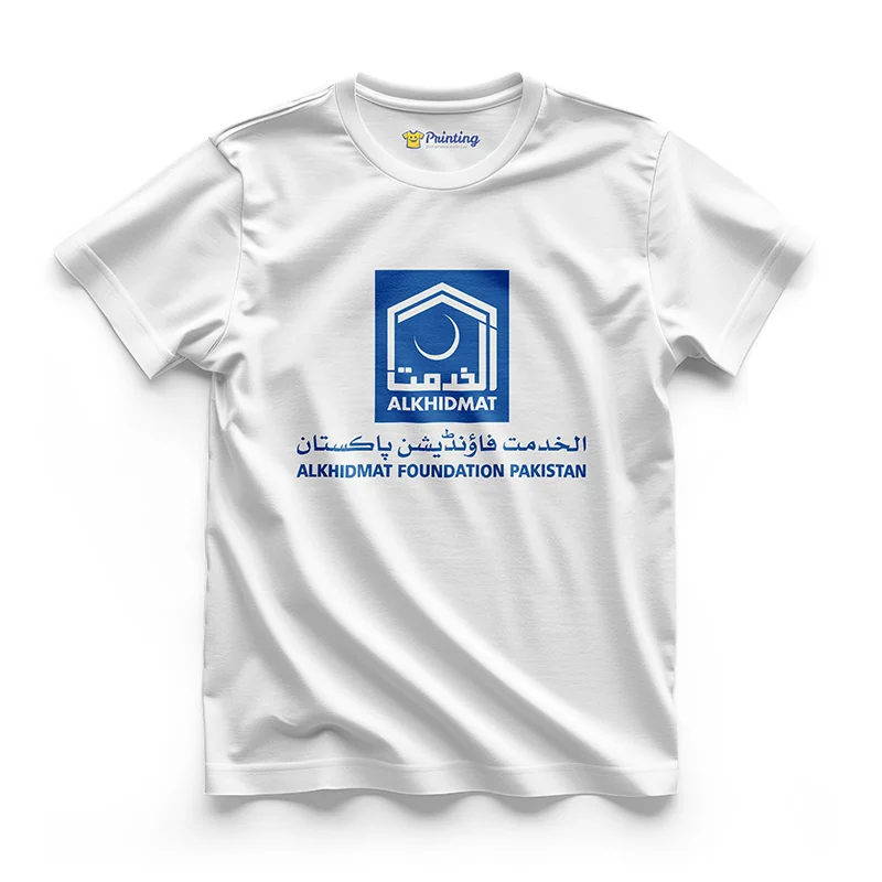 Al Khidmat Foundation Logo Printed - Volunteer and NGO Printed T-Shirt EINV02