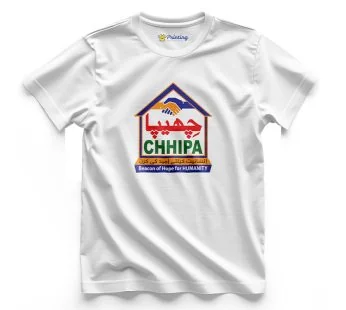 Chhipa Logo Printed – Volunteer and NGO Printed T-Shirt EINV09