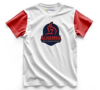 Al Hamra Logo Printed – Bakery Staff T-Shirts CBBS08