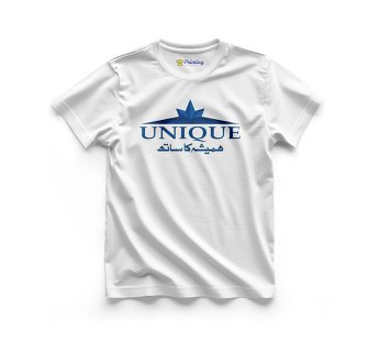 Unique Logo Printed – Bike Manufacturing Company T-Shirts CBBM12