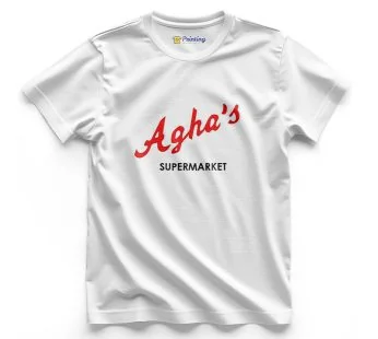 Agha’s Supermarket Logo Printed Staff T-Shirts CBCC20