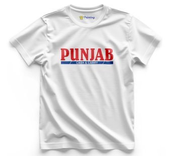 Punjab Cash & Carry Logo Printed Staff T-Shirts CBCC22