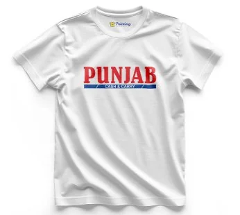 Punjab Cash & Carry Logo Printed Staff T-Shirts CBCC22
