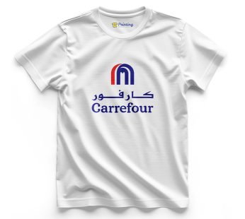 Carrefour Cash & Carry Logo Printed Staff T-Shirts CBCC04