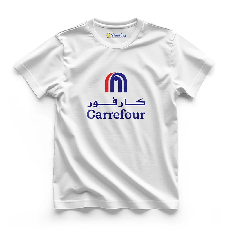 Carrefour Cash & Carry Logo Printed Staff T-Shirts CBCC04