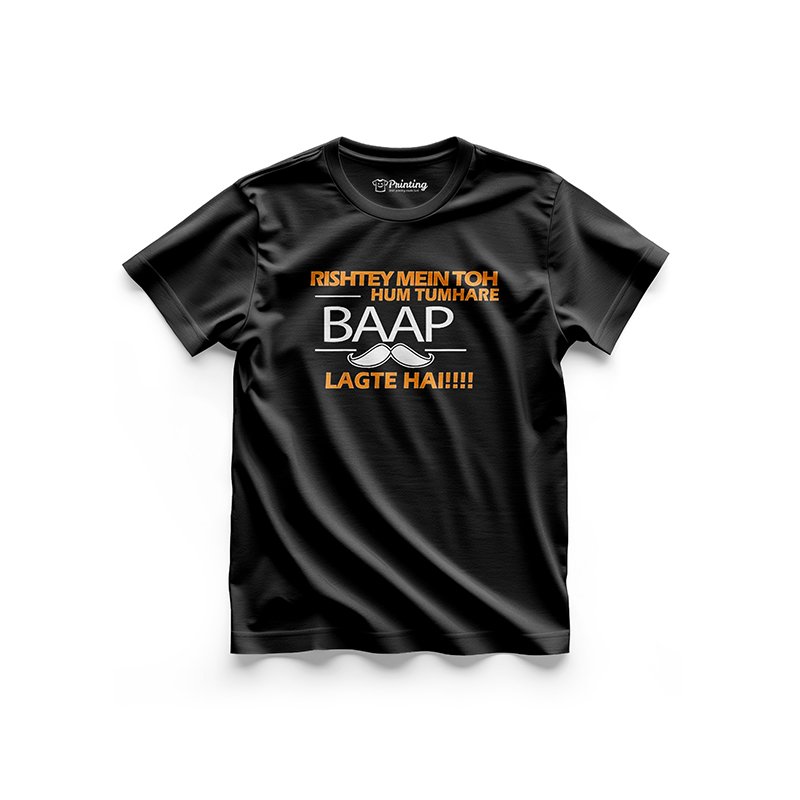 Desi Humor Or Meme T-Shirts LPDH02