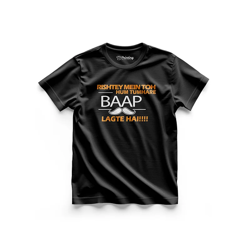 Desi Humor Or Meme T-Shirts LPDH02