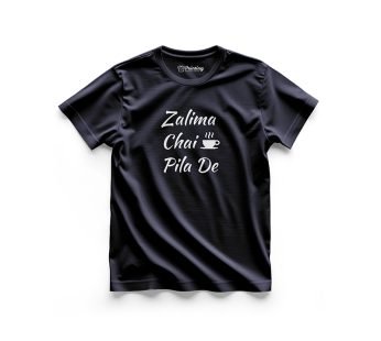 Desi Humor Or Meme T-Shirts LPDH03