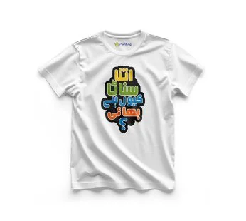 Desi Humor Or Meme T-Shirts LPDH04