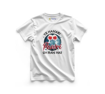 Desi Humor Or Meme T-Shirts LPDH07