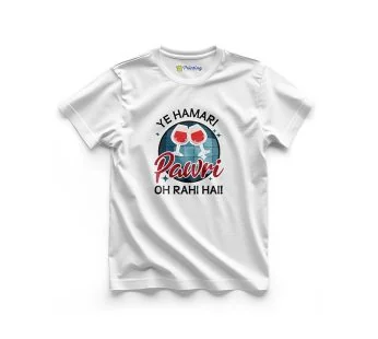 Desi Humor Or Meme T-Shirts LPDH07