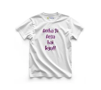 Desi Humor Or Meme T-Shirts LPDH10