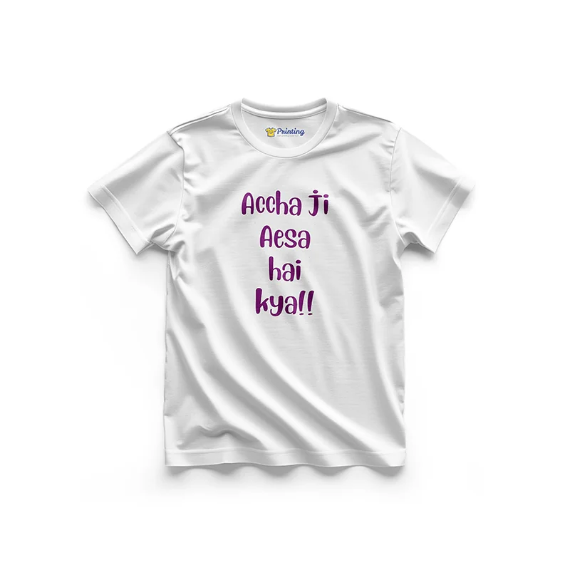 Desi Humor Or Meme T-Shirts LPDH10