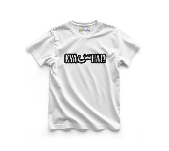 Desi Humor Or Meme T-Shirts LPDH12