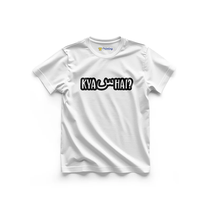 Desi Humor Or Meme T-Shirts LPDH12